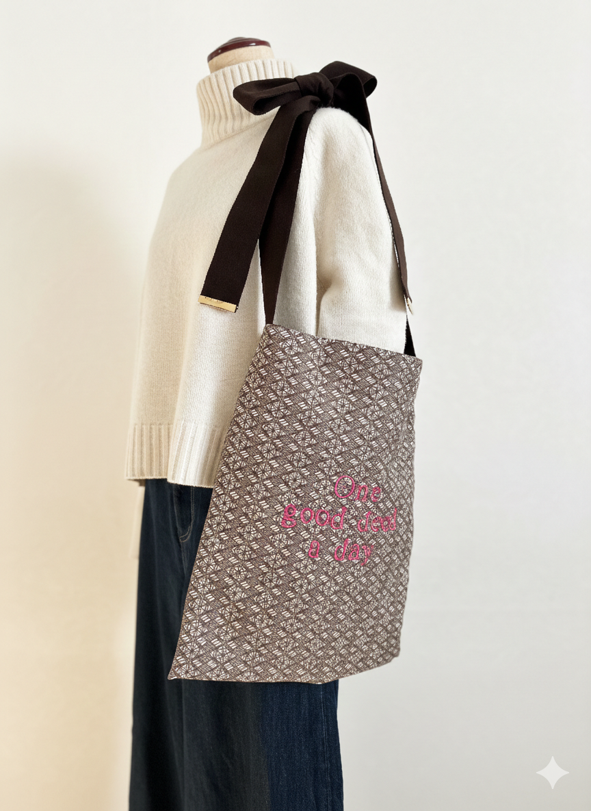 KOTOWAZA BAG - Hishimon (Diamond Geometry)