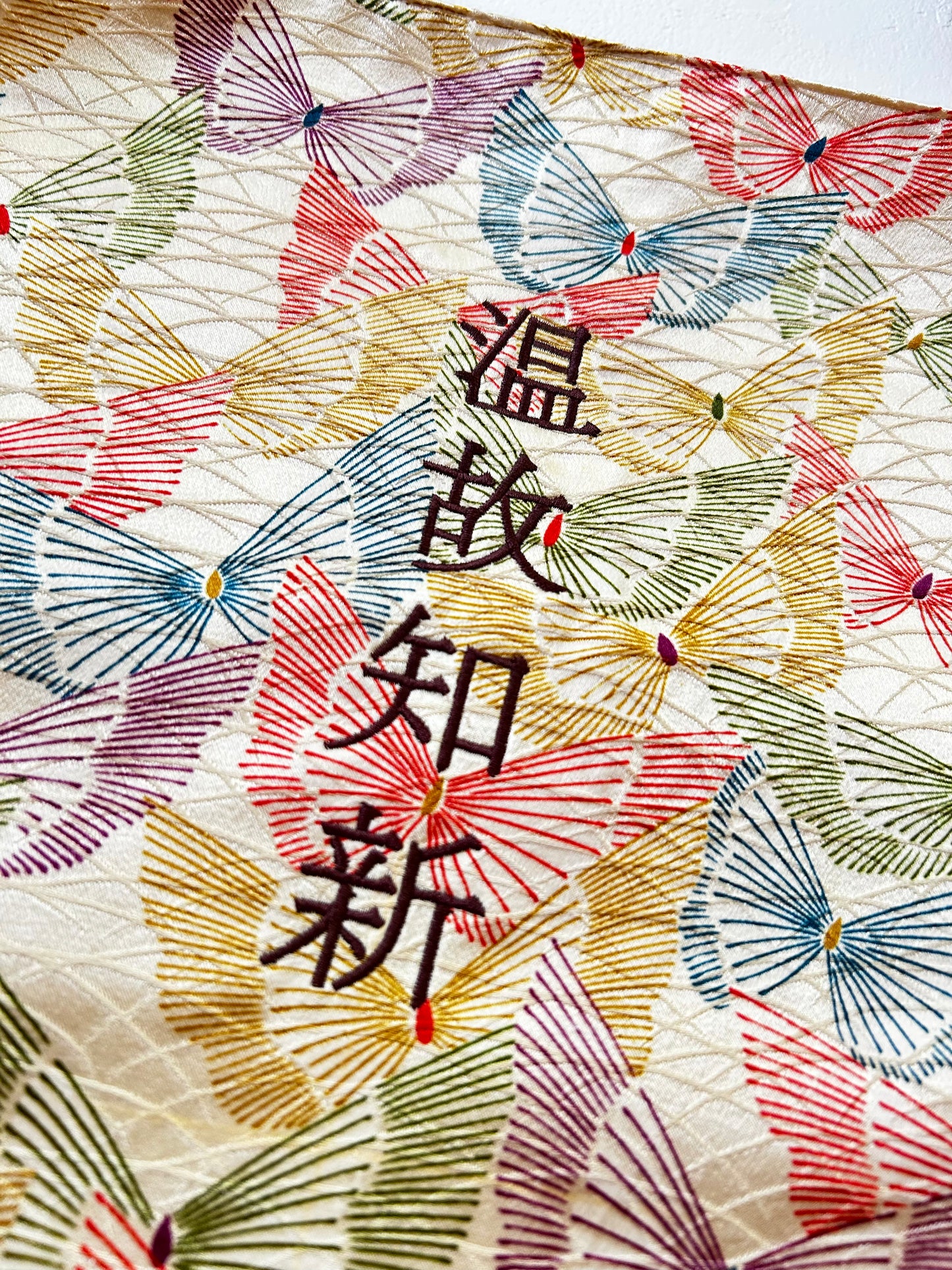 KOTOWAZA BAG [温故知新] - Maimusubi (Butterfly Dance)