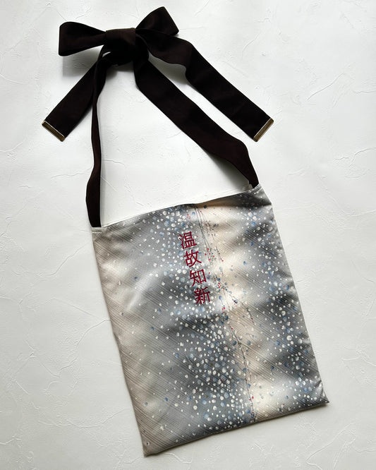 KOTOWAZA BAG [温故知新] - Silver Snowfall