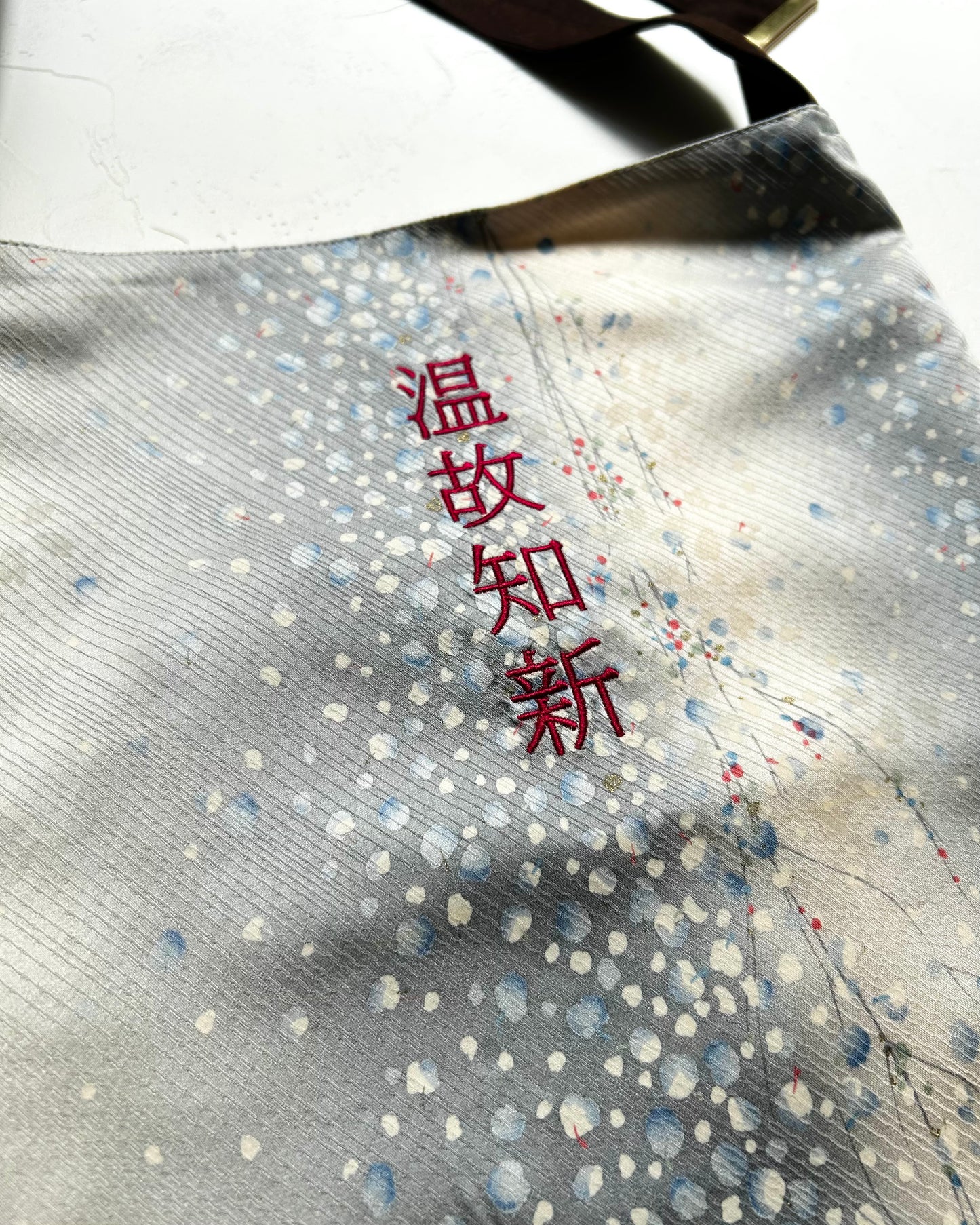 KOTOWAZA BAG [温故知新] - Silver Snowfall