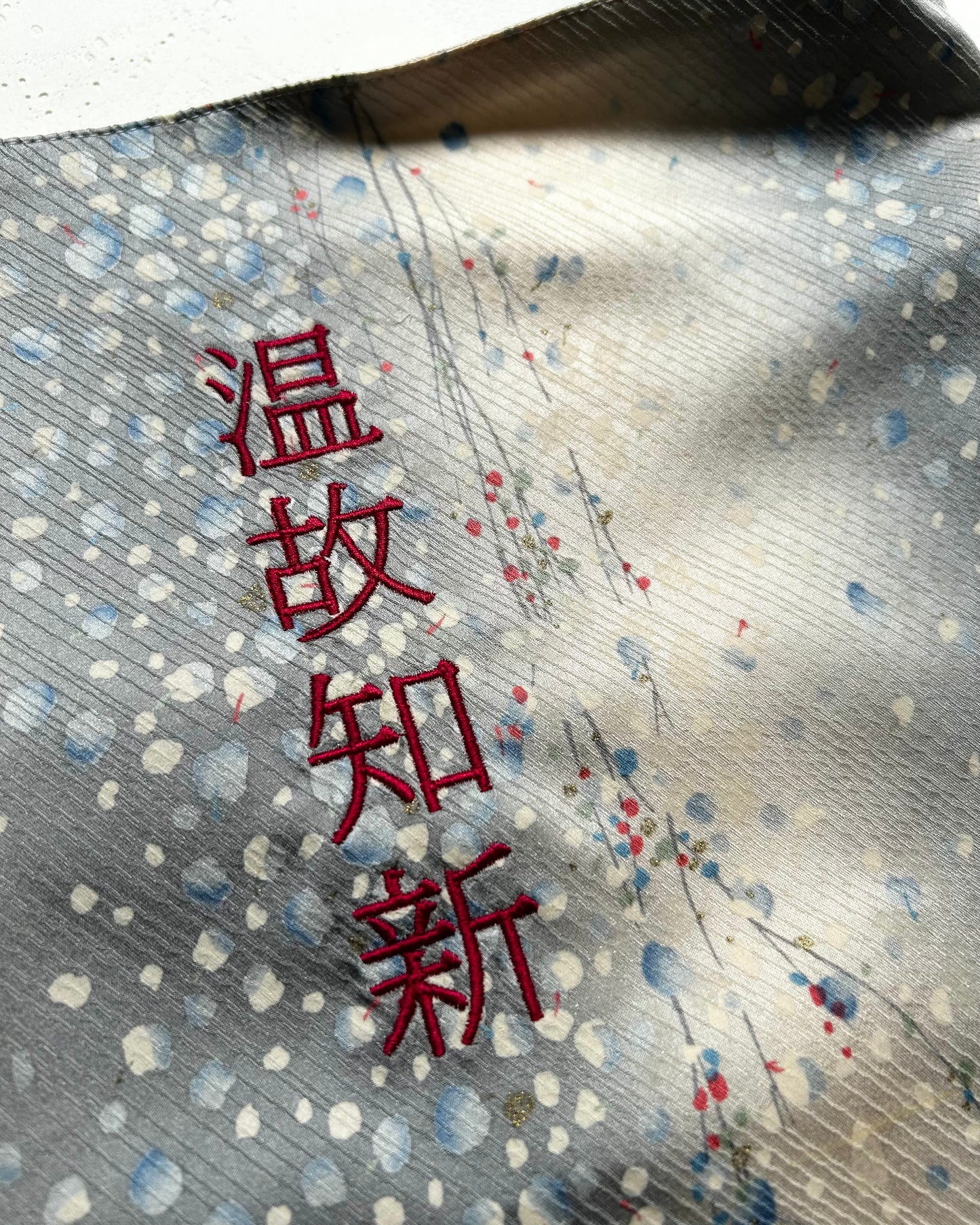 KOTOWAZA BAG [温故知新] - Silver Snowfall