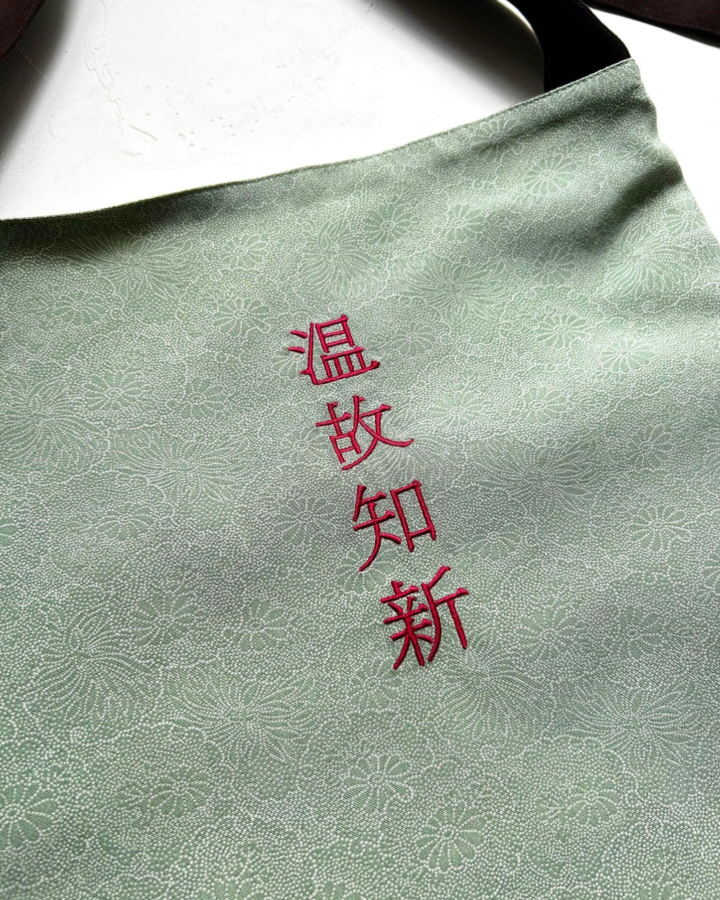 KOTOWAZA BAG [温故知新] - Petite Chrysanthemum