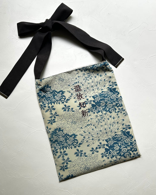 KOTOWAZA BAG [温故知新] - Indigo Bloom